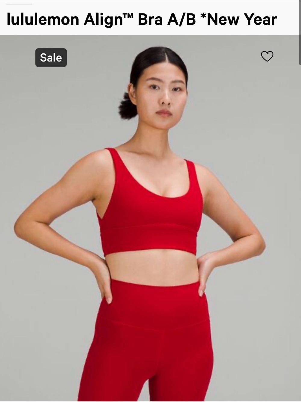 Lululemon Red align Bra A/B lunar new year edition